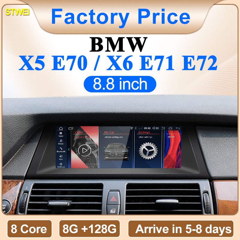 Musical Instrument Japanese - STWE Pemutar Multimedia Mobil Baru 8.8