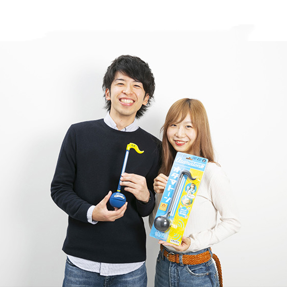 Mainan Alat Musik Elektronik J - Musical Instrument Japanese ulasan dan harga