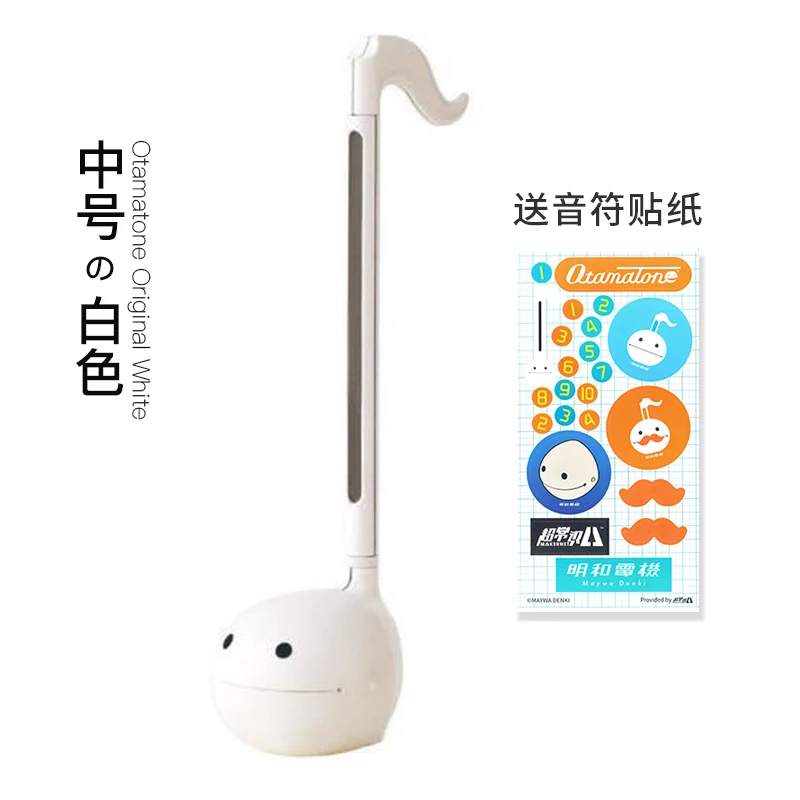 Mainan Alat Musik Elektronik J - Musical Instrument Japanese ulasan dan harga