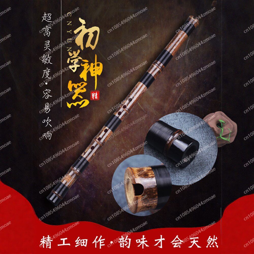 Seruling bambu Xiao pendek pro - Musical Instrument Xiao ulasan dan harga