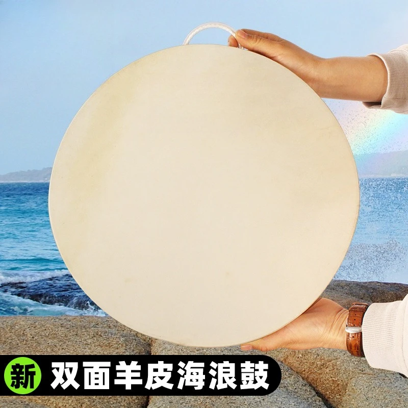 Instrumen Meditasi Tidur Profe - Ocean Drum Wave ulasan dan harga
