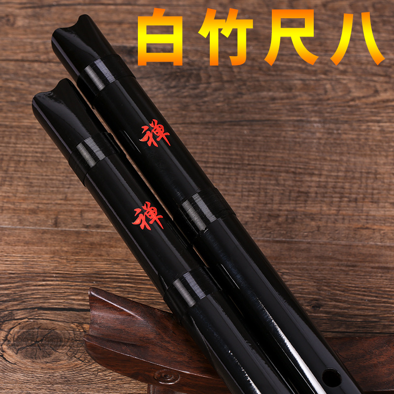 Shakuhachi Bambu Putih 5 Luban - Musical Instrument Xiao ulasan dan harga