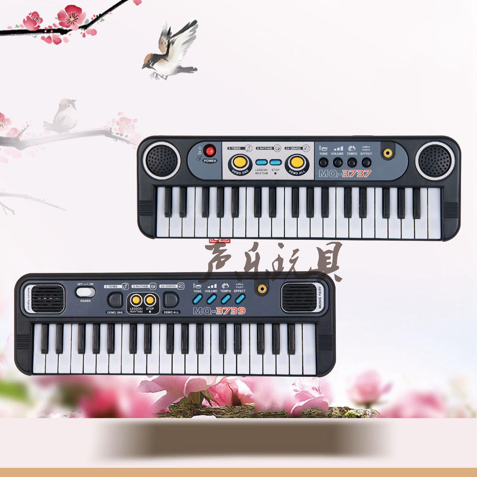 Keyboard Piano Elektrik Portab - Musical Instrument Of Keyboard ulasan dan harga