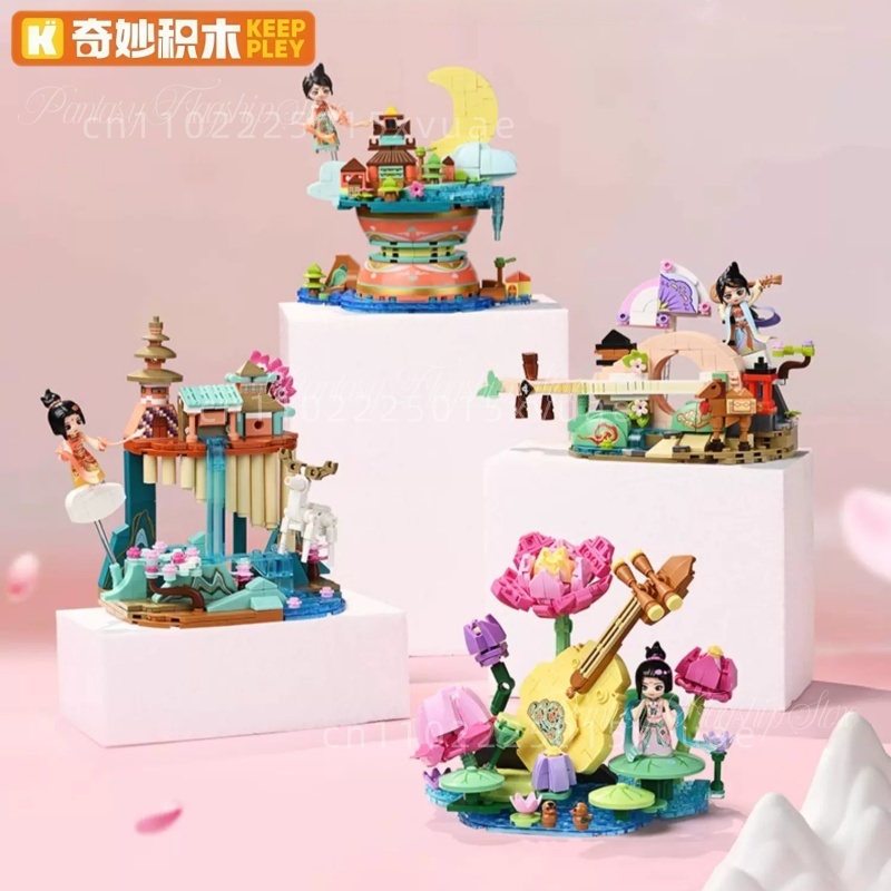 Keeppley Dunhuang Museum Serie - Musical Instrument Museum ulasan dan harga
